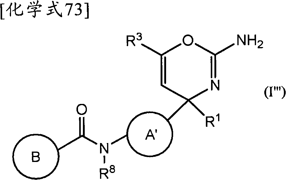 Figure BPA00001609105400791