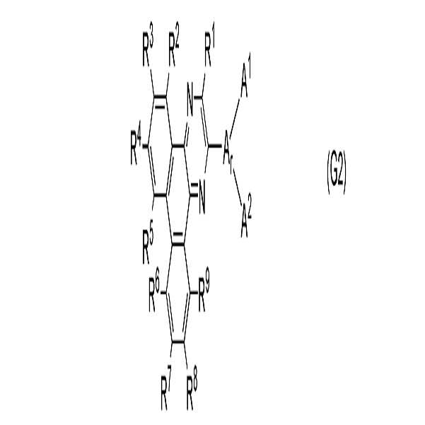 Figure 112012067151221-pat00002