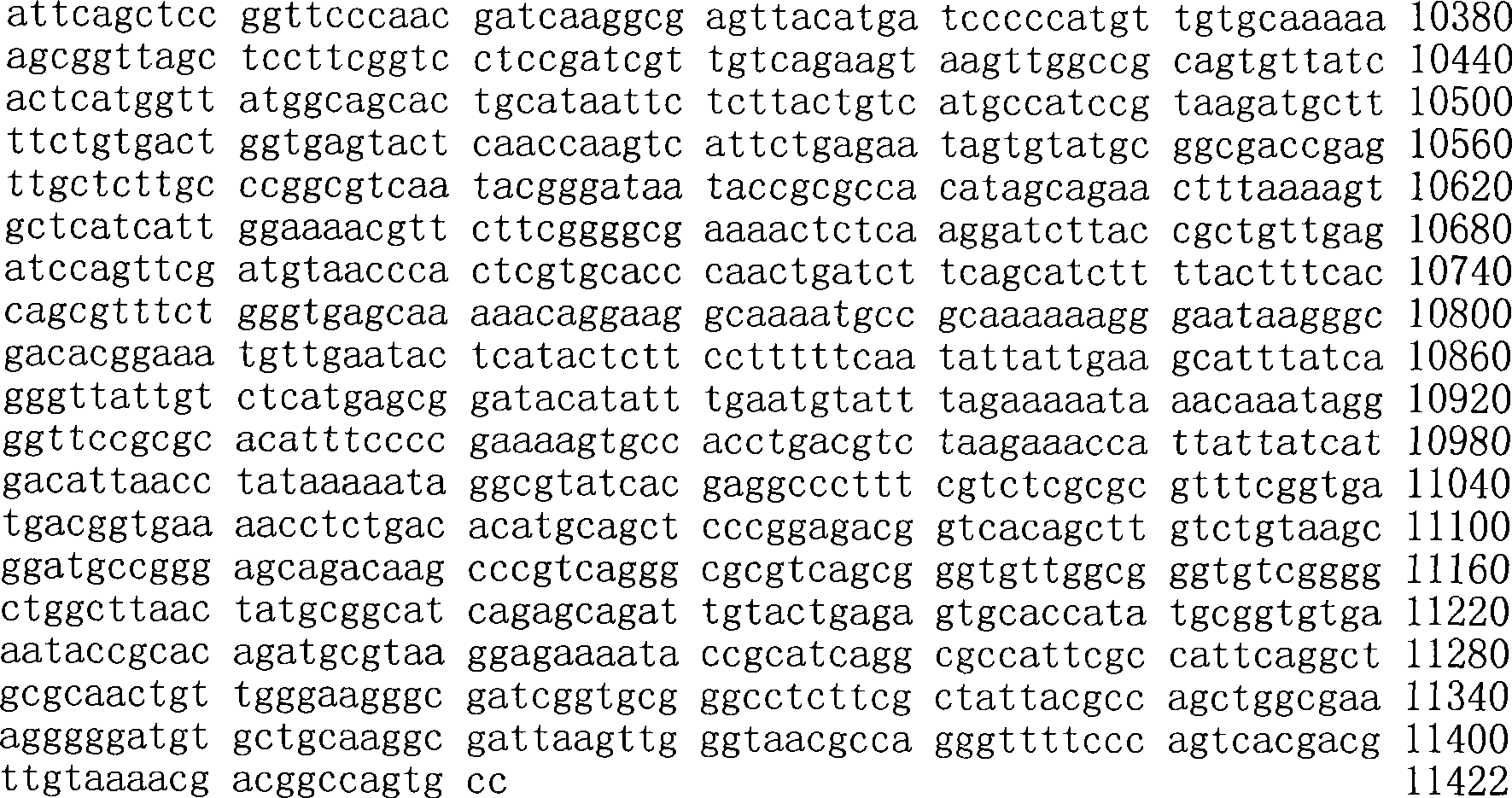 Figure A200780009494D02971