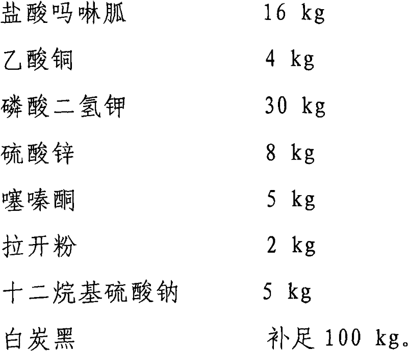 Figure BSA00000443456500033