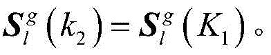 Figure BDA0003252359200000169