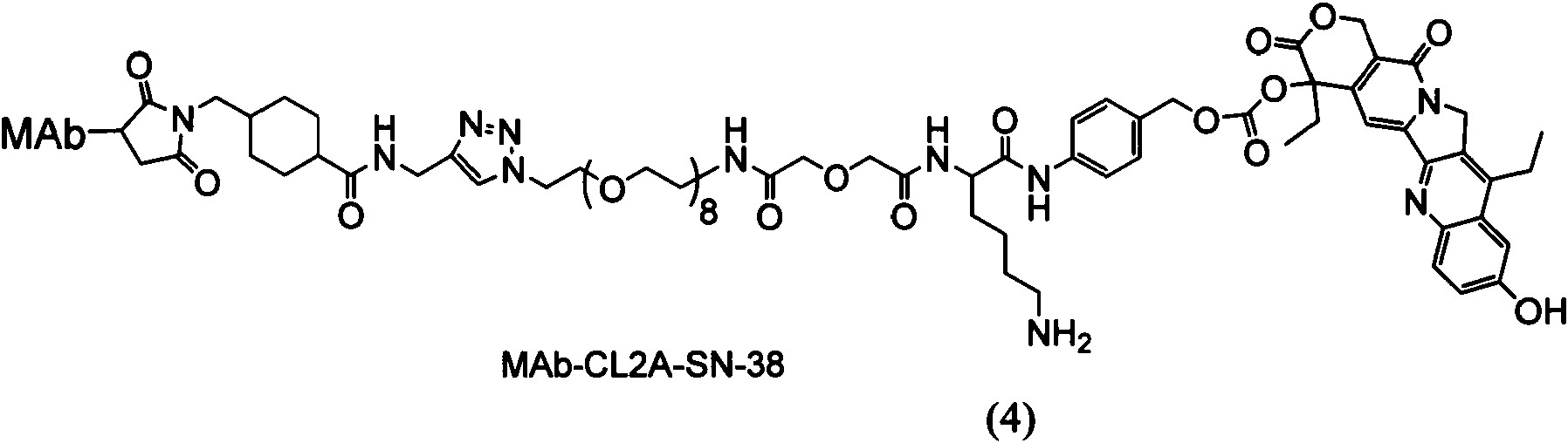 Figure imgf000015_0002
