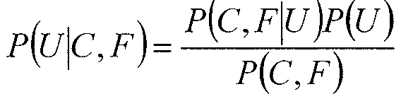 Figure 112017122567959-pct00013