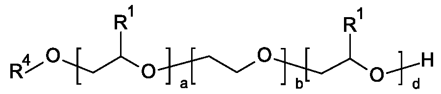 Figure imgf000021_0002