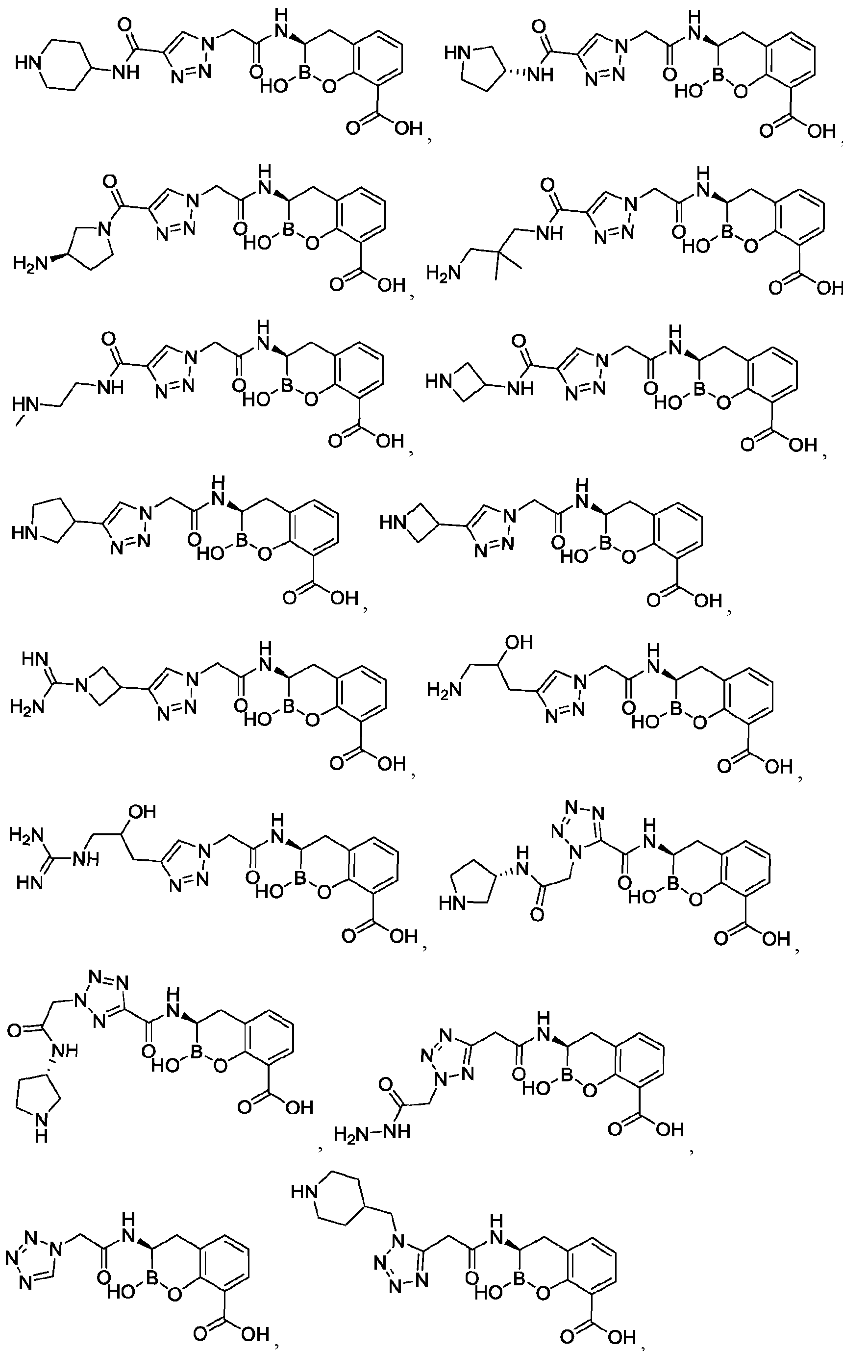 Figure imgf000263_0001