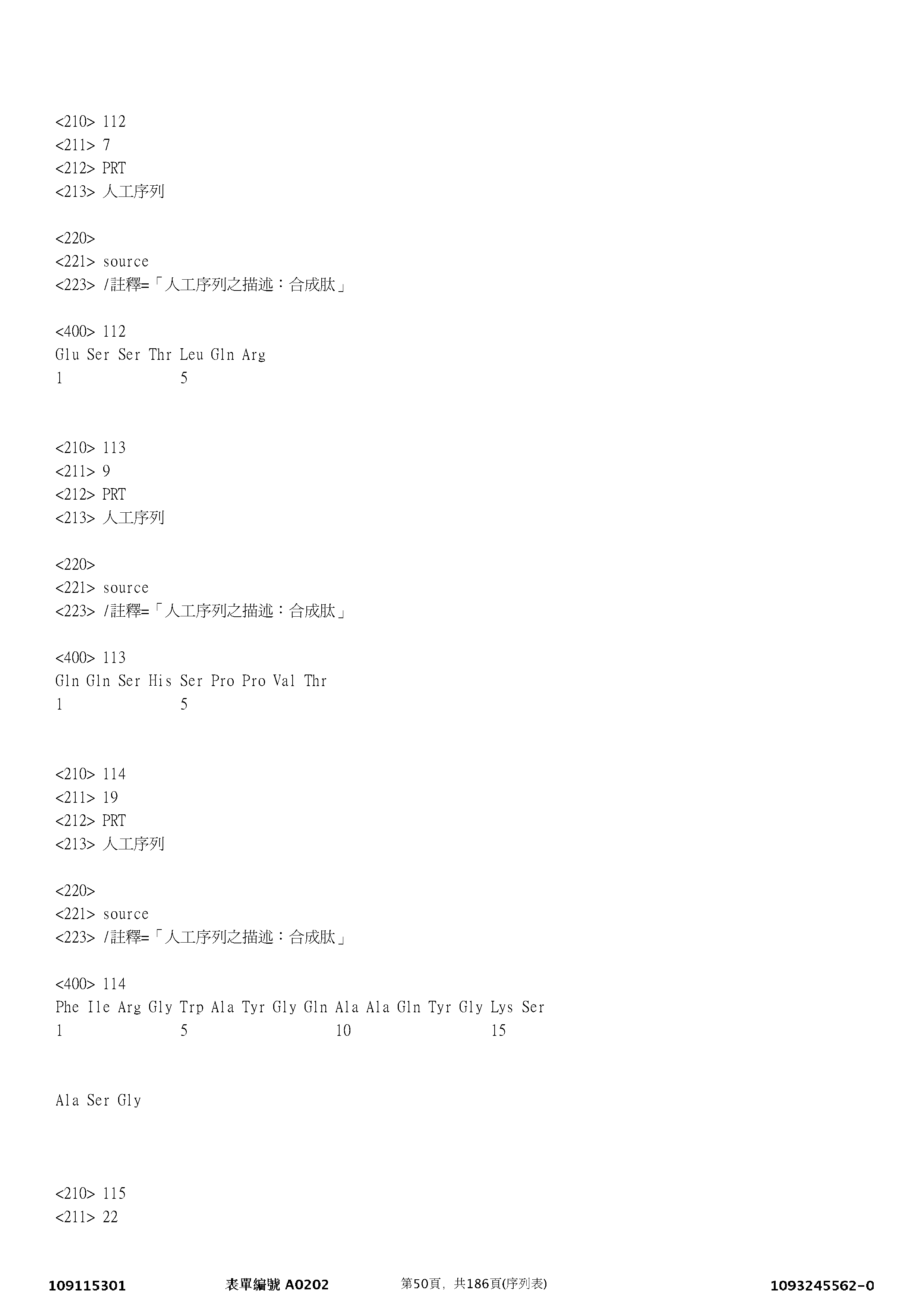 Figure 12_A0101_SEQ_0050