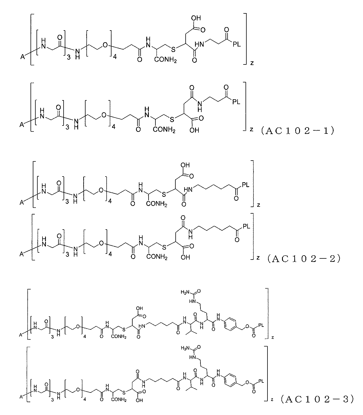 Figure 2024508976000114