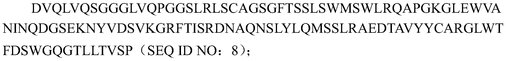 Figure PCTCN2022092529-appb-000016