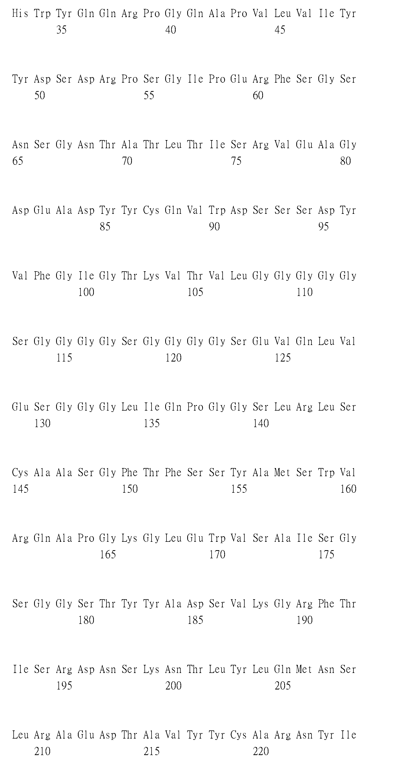 Figure 105119709-A0305-02-0097-73