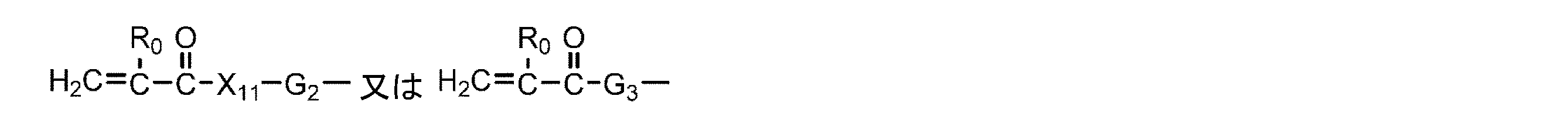 Figure 0007629074000018