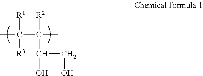 Figure US20170217087A1-20170803-C00001