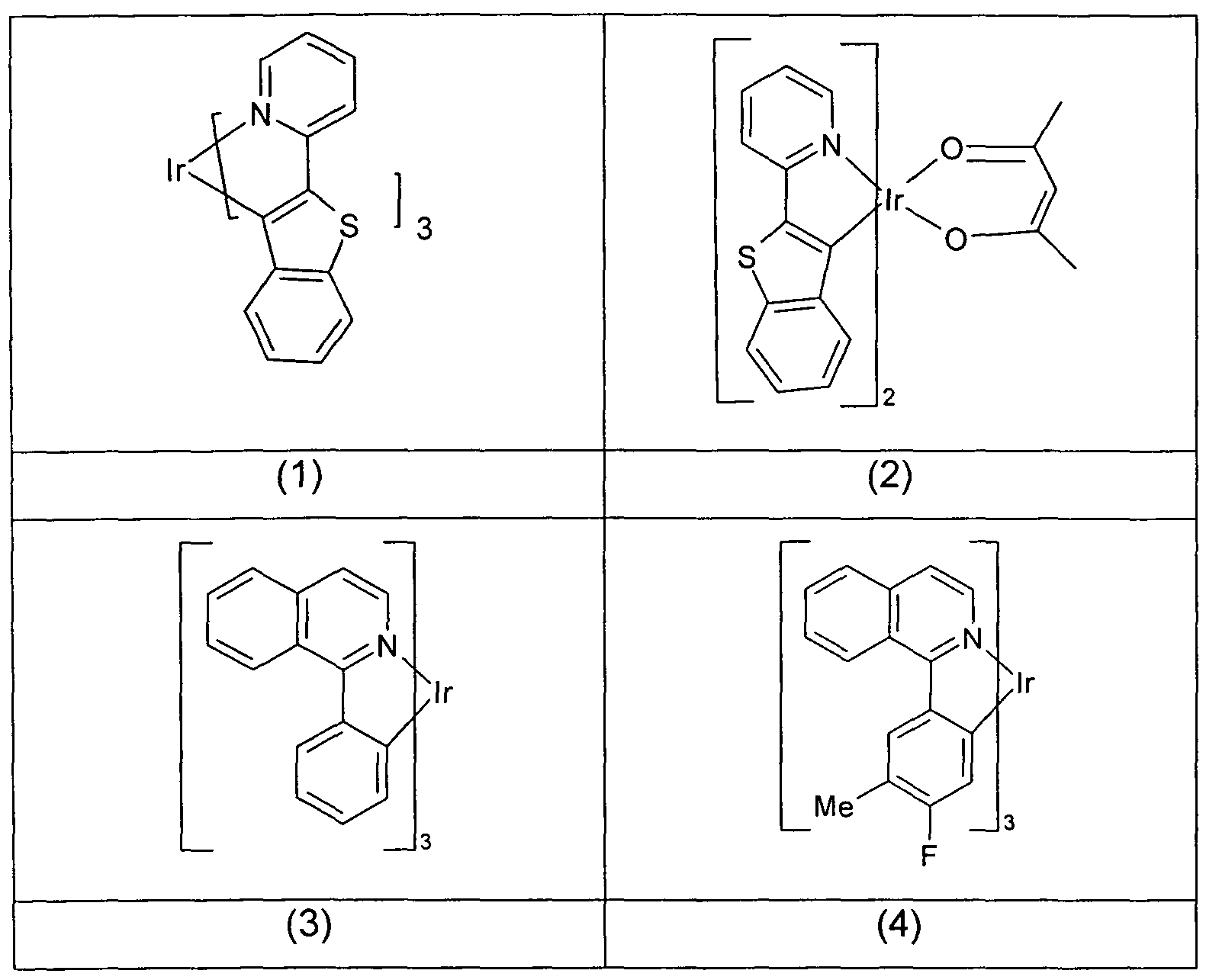 Figure imgf000009_0001