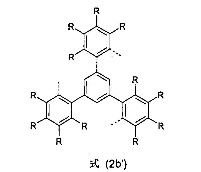 Figure 105102876-A0202-12-0021-520