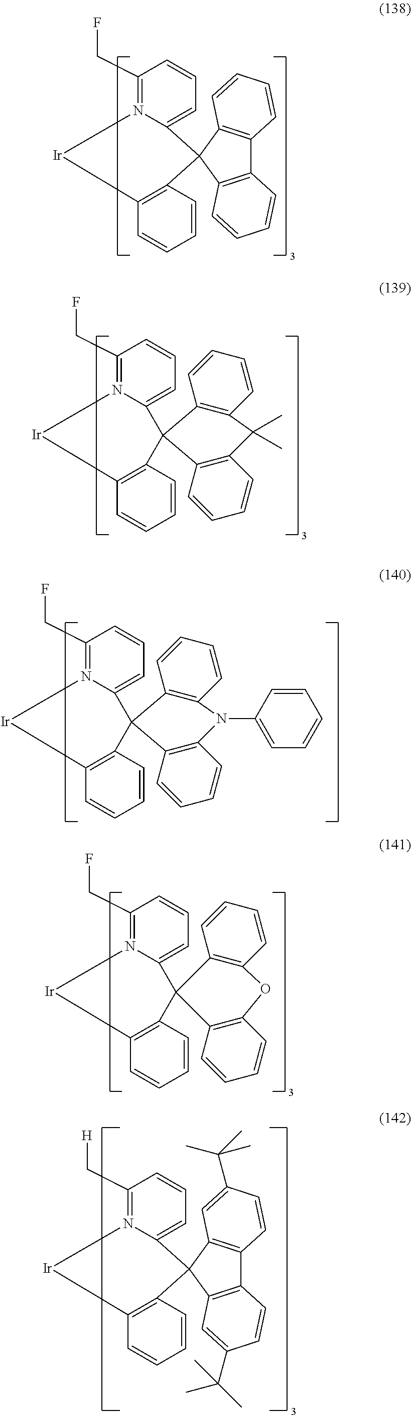 Figure US08617723-20131231-C00045