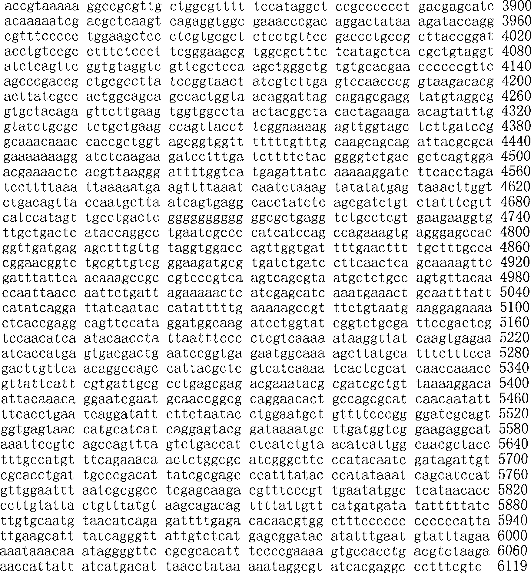 Figure A200780009494D01981