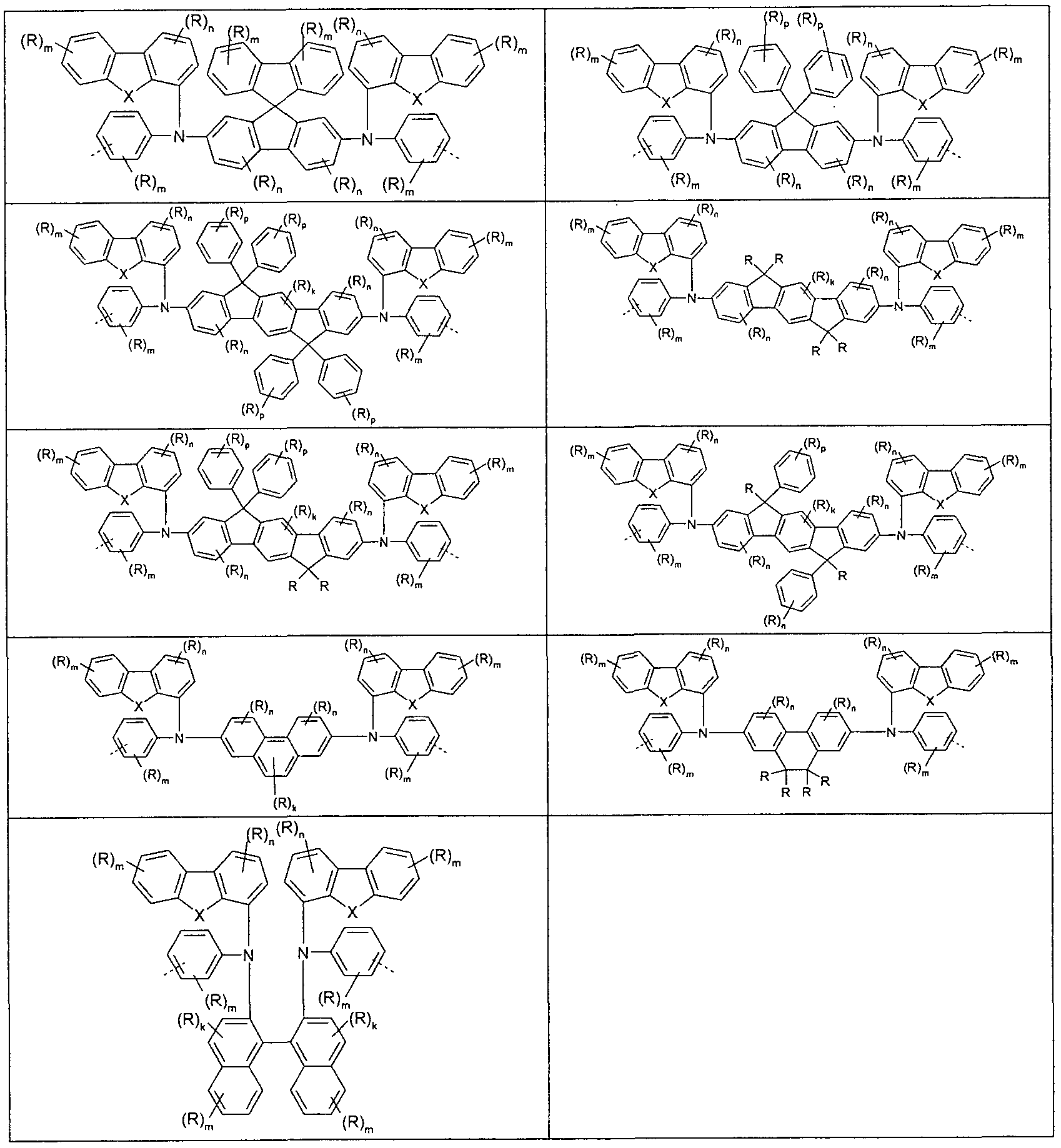 Figure imgf000035_0001