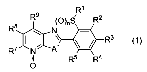 Figure JPOXMLDOC01-appb-I000001