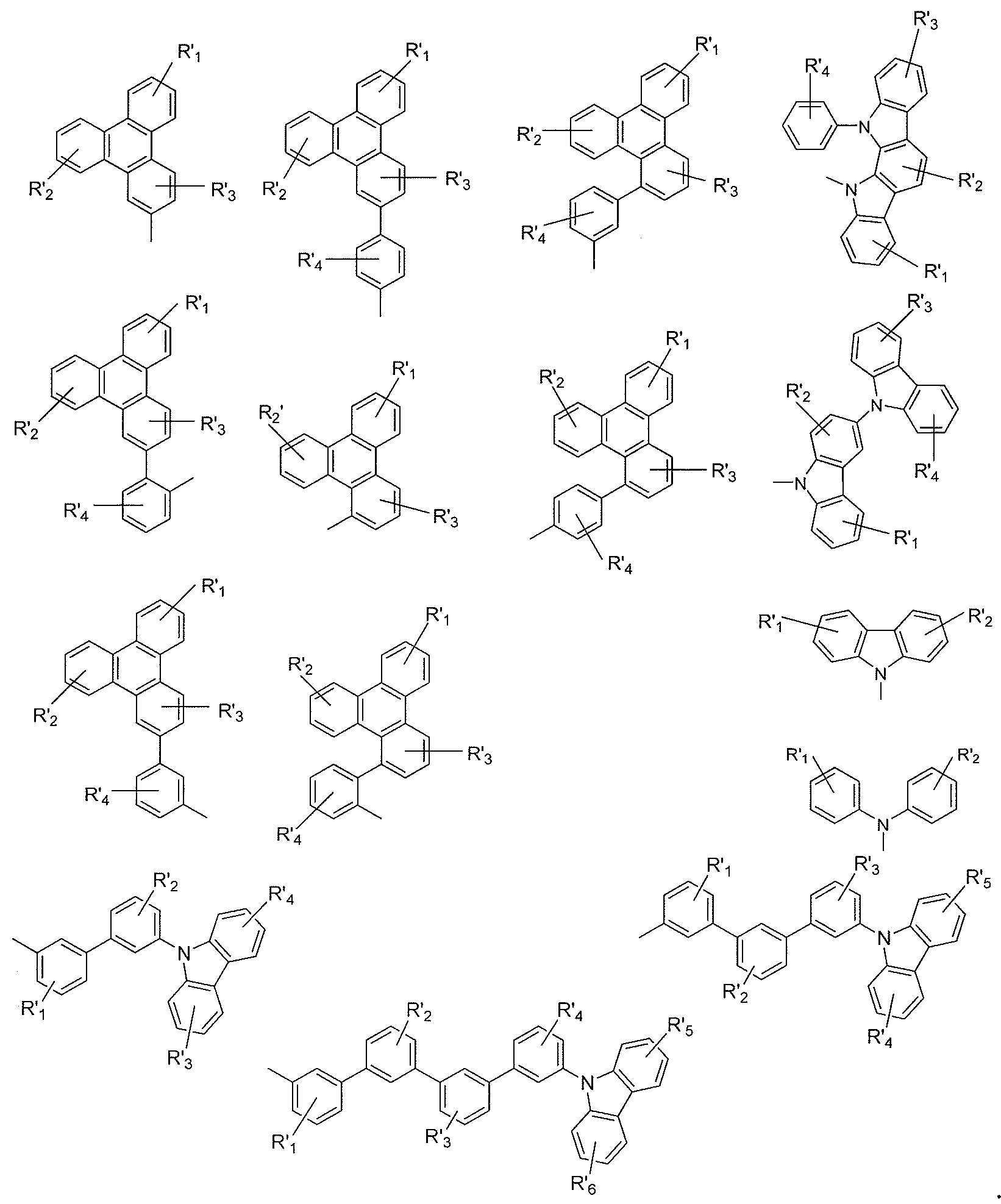 Figure 112018088189861-pat00014