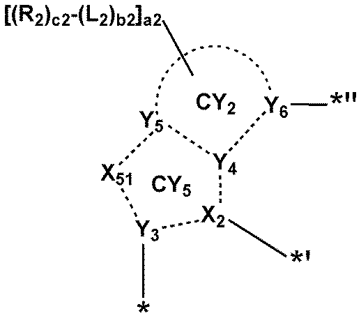 Figure 112025011216338-pat00095