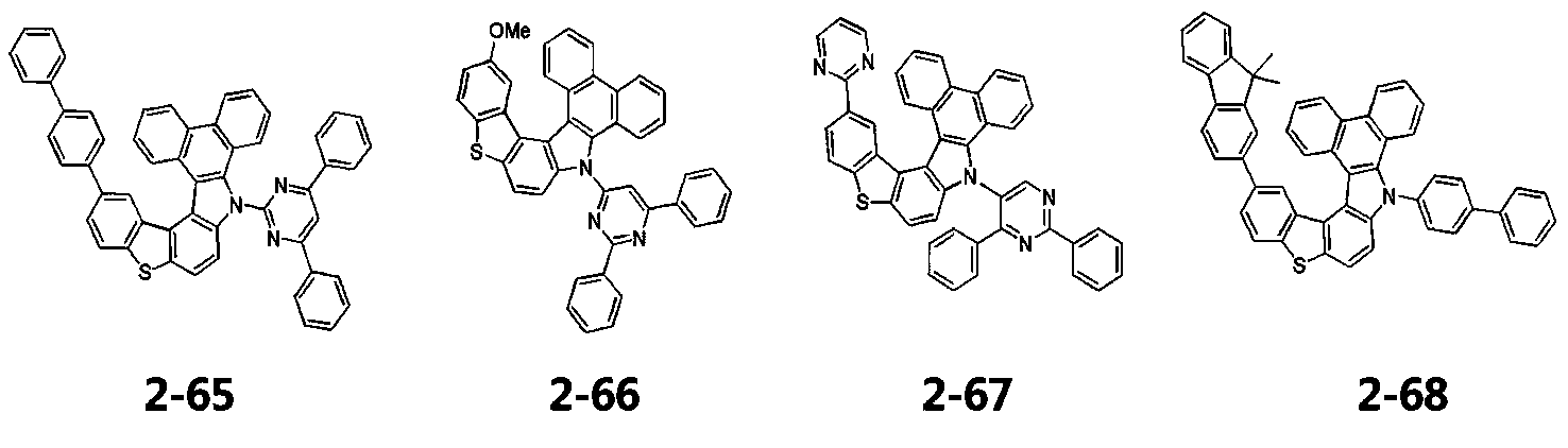 Figure PCTKR2012009531-appb-I000048