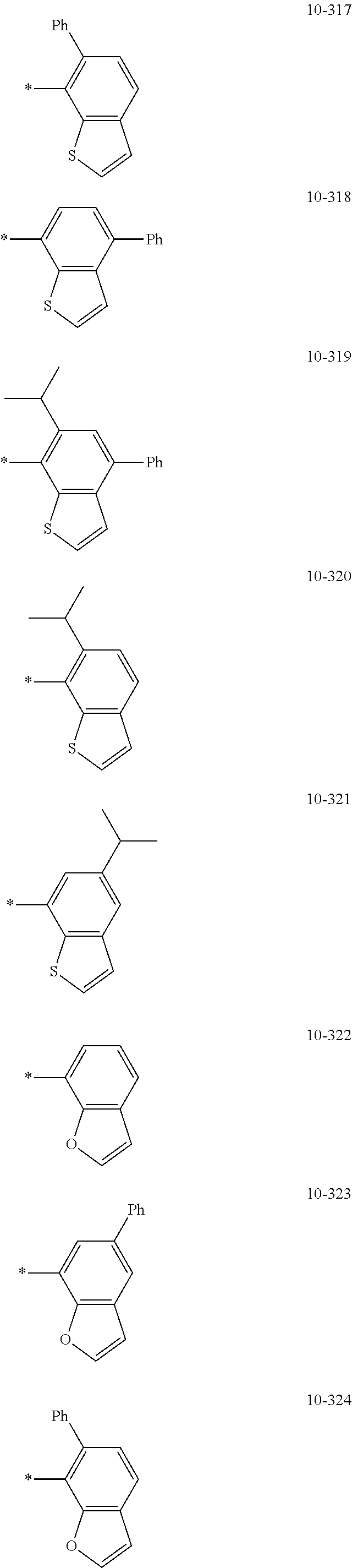 Figure US20210193937A1-20210624-C00039