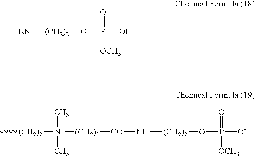 Figure US07943370-20110517-C00030