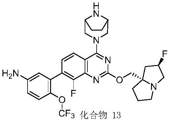 Figure BDA0003616036730000882