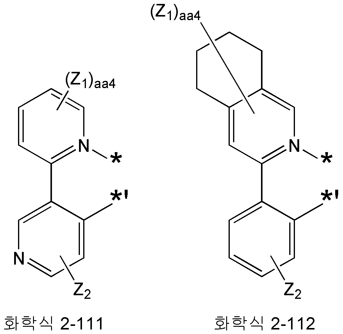 Figure 112021065643281-pat00189
