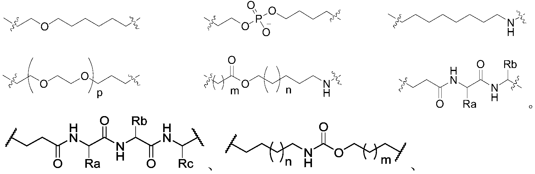 Figure PCTCN2021107208-APPB-000024