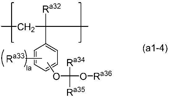 Figure 0007217154000016