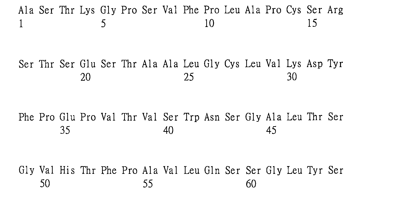 Figure 109123150-A0202-12-0157-121