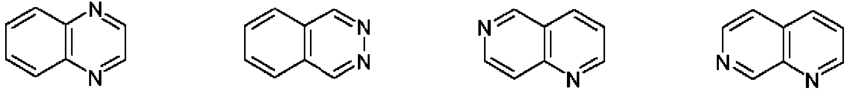 Figure imgf000016_0002