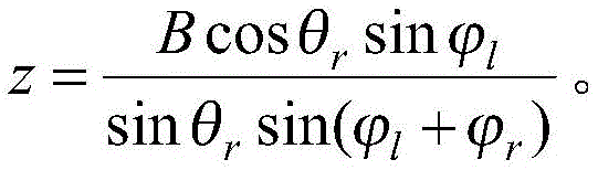 Figure FDA0003828990190000036