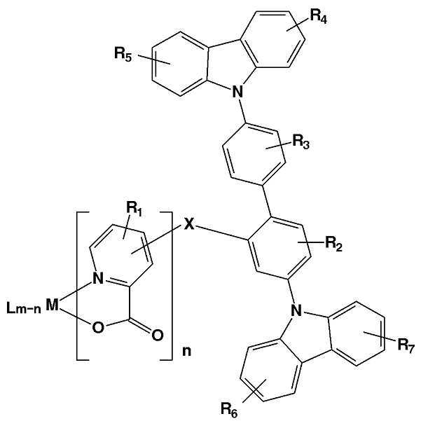 Figure 112007010754918-pat00049