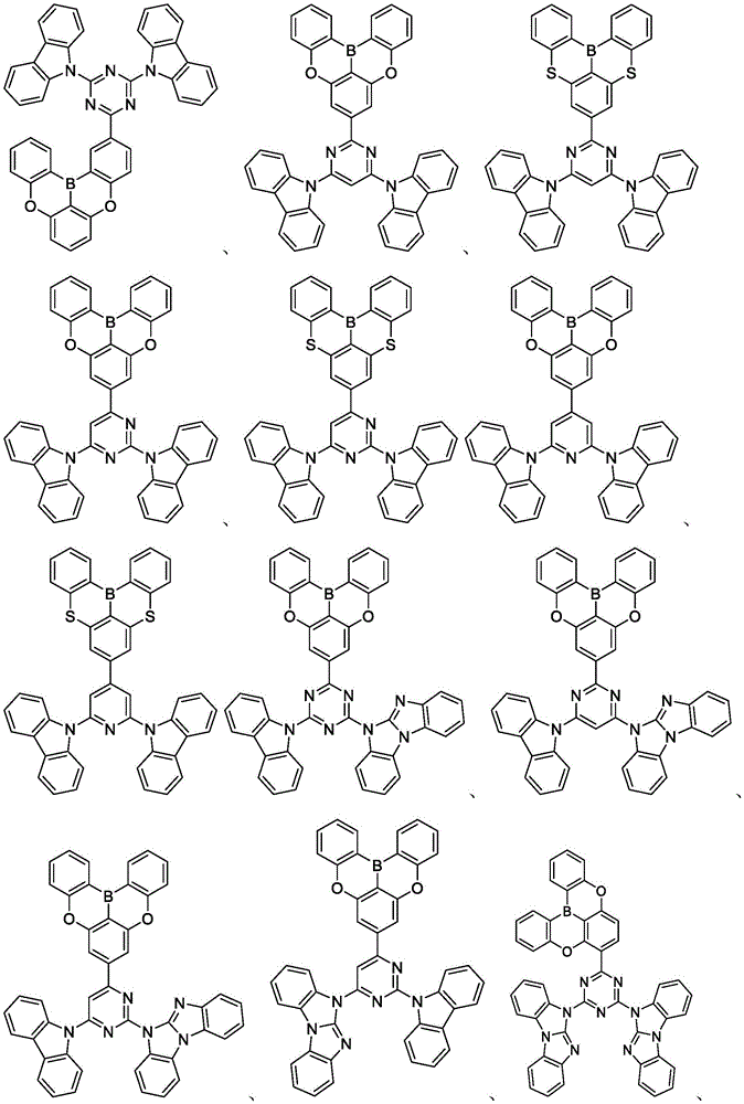 Figure BDA0002739593410000411