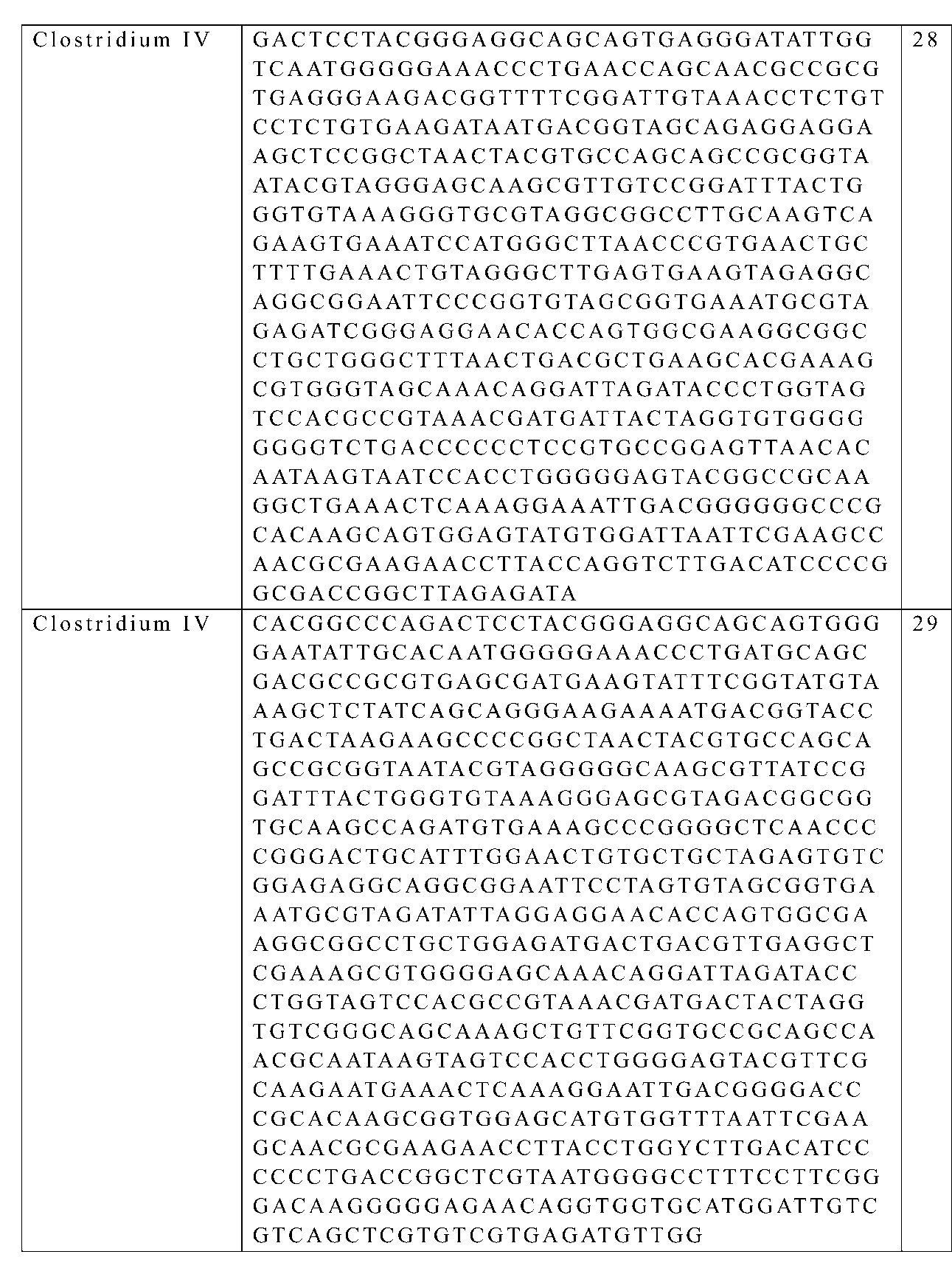 Figure 0007677640000011