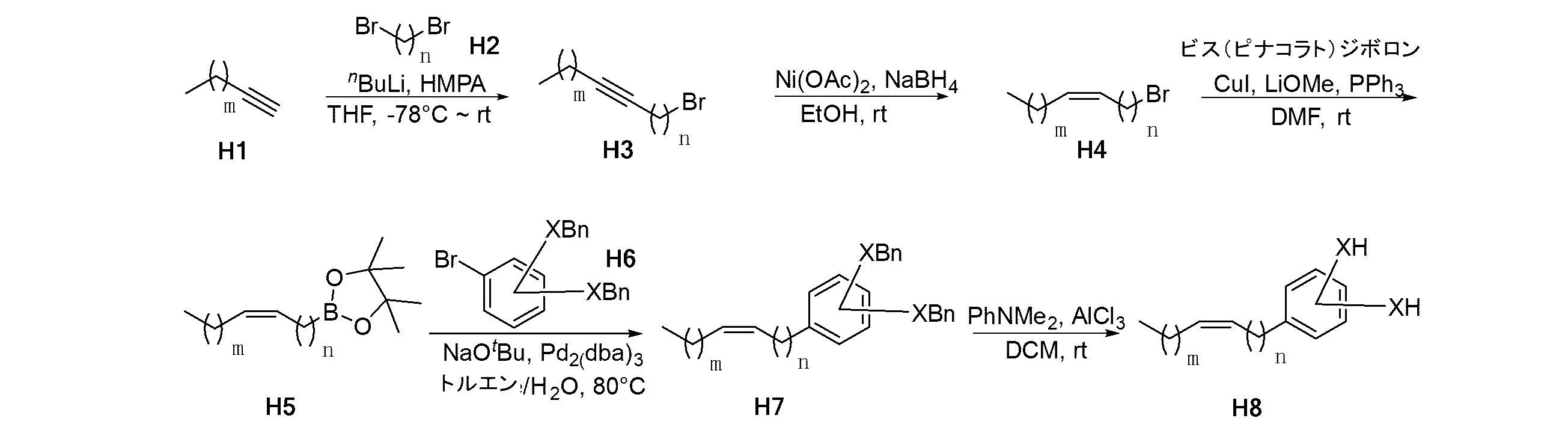 Figure 2024518569000009