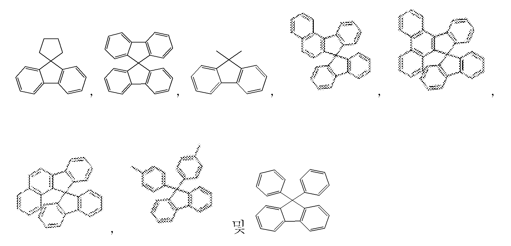 Figure PCTKR2020018494-appb-img-000017