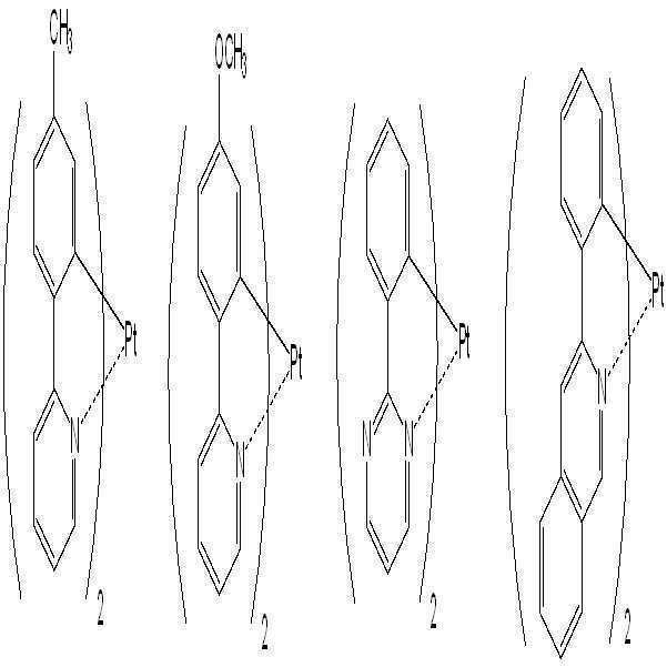 Figure 112013031115324-pat00203