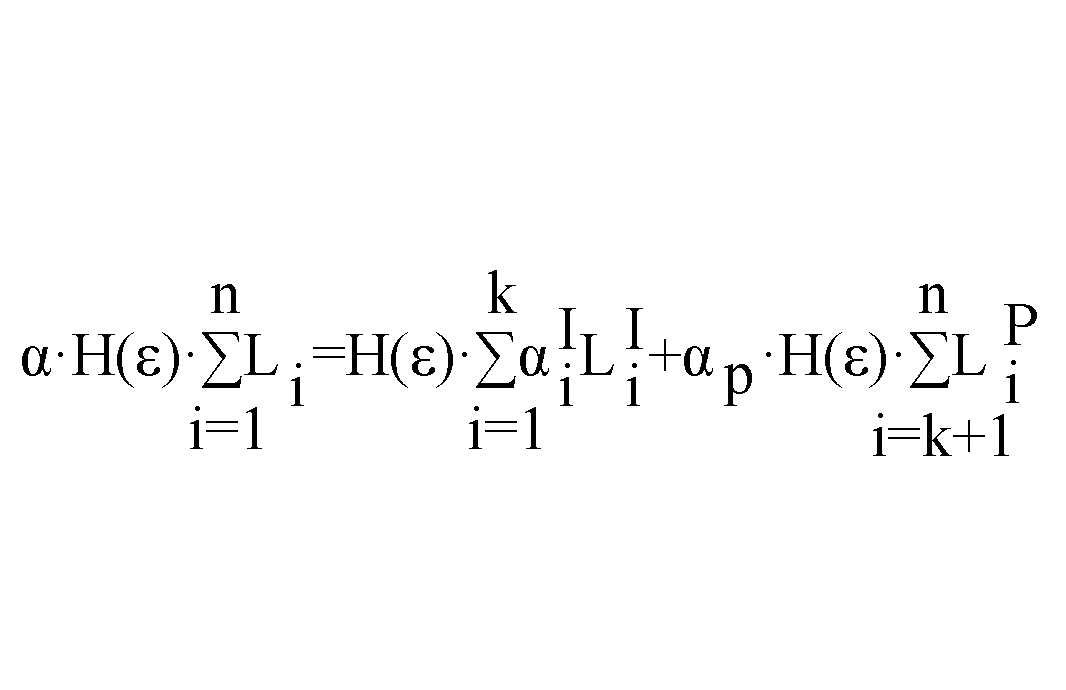 Figure PCTKR2013005134-appb-M000004
