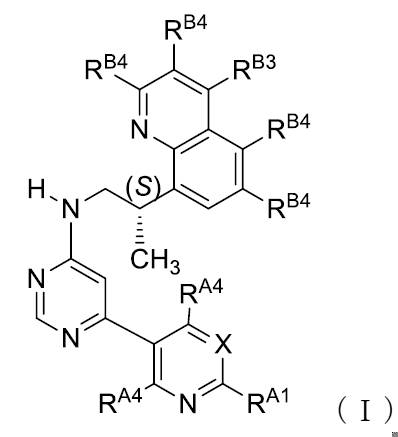 Figure 0007033583000032