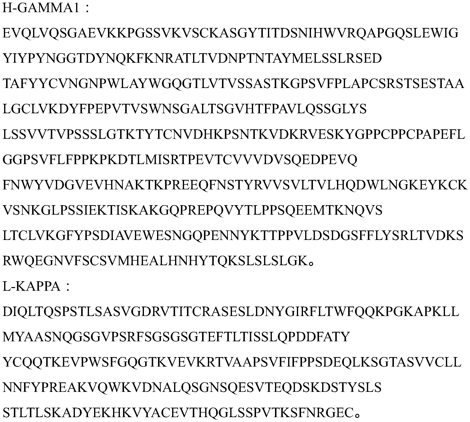 Figure PCTCN2020119996-appb-000022