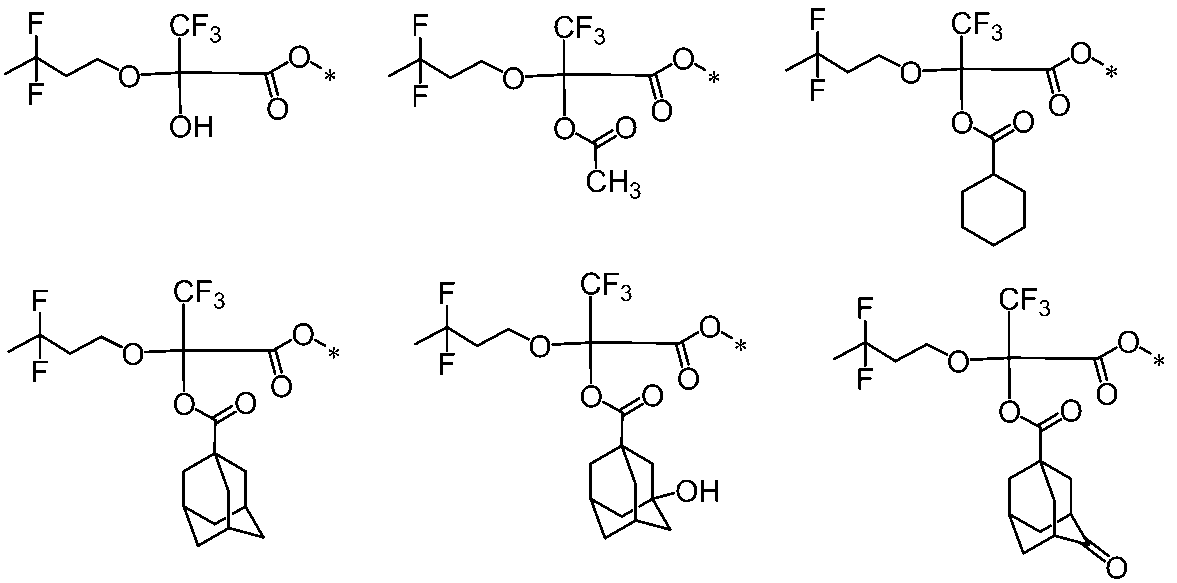 Figure 0006993834000083