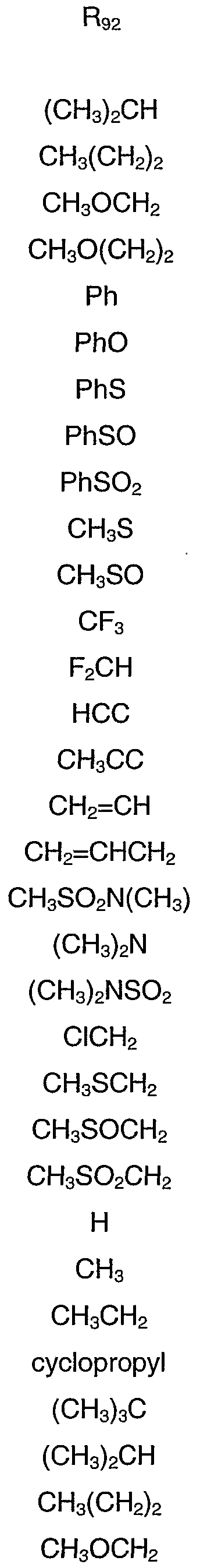 Figure imgf000157_0001