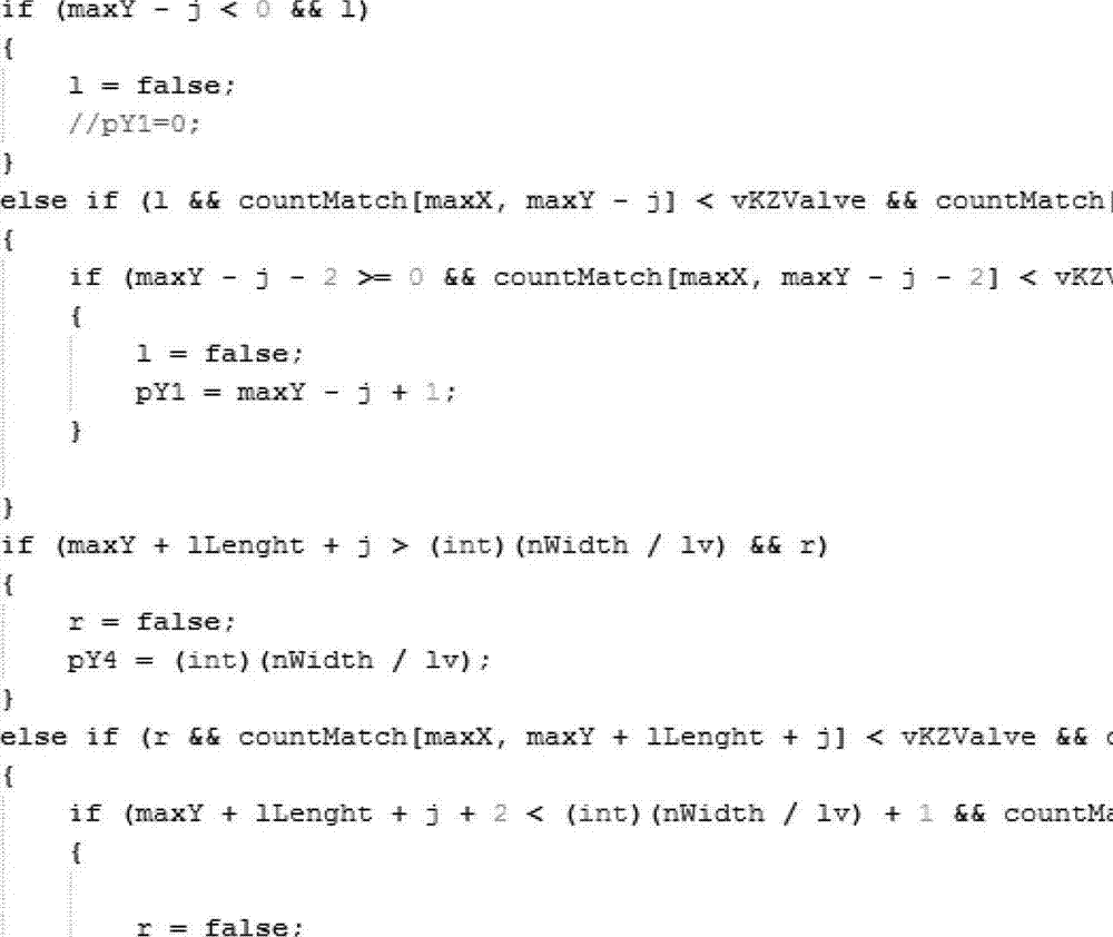 Figure BDA00002627749200082