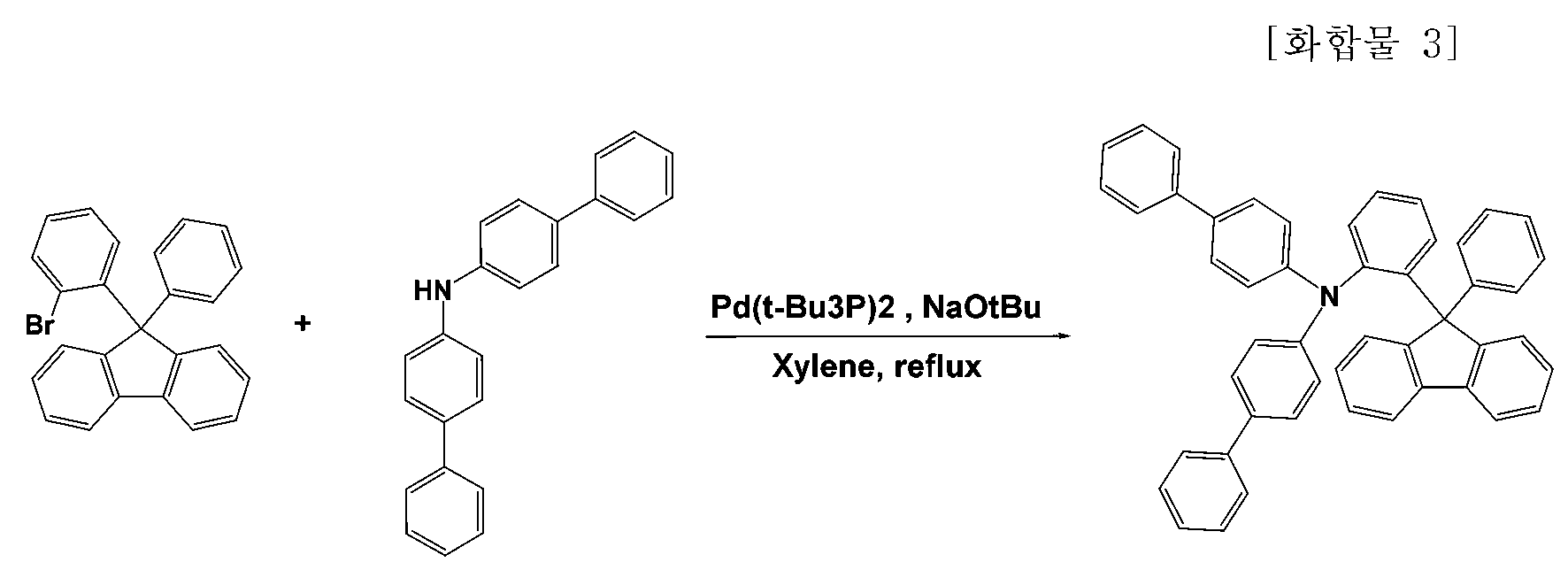 Figure 112016008132465-pat00023