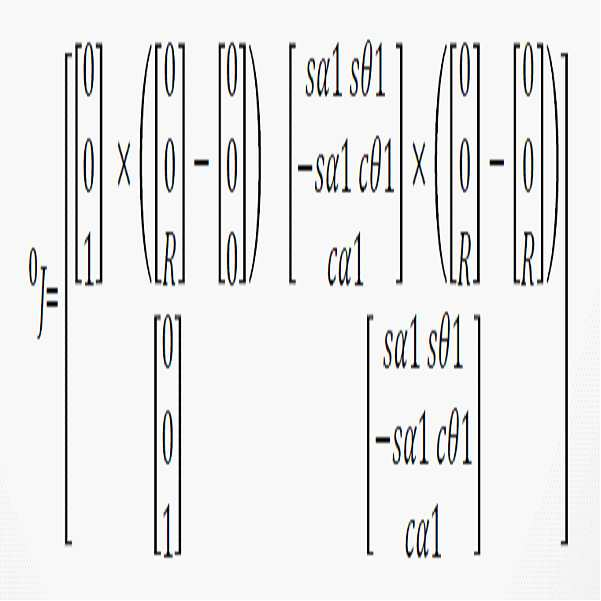 Figure 112014033191994-pat00023