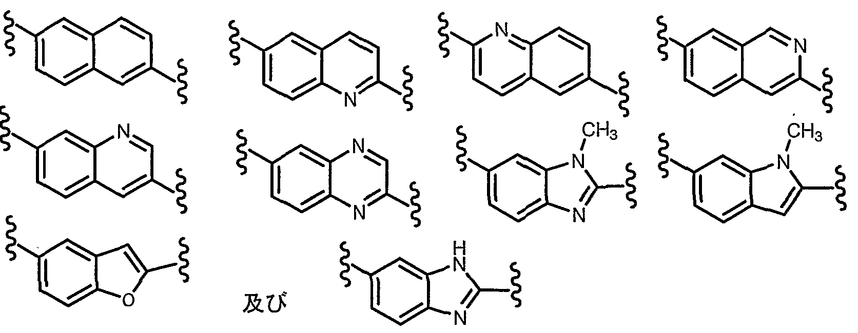 Figure imgf000023_0001