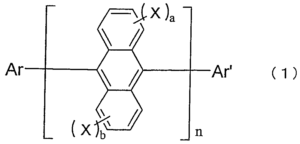 Figure imgf000047_0001