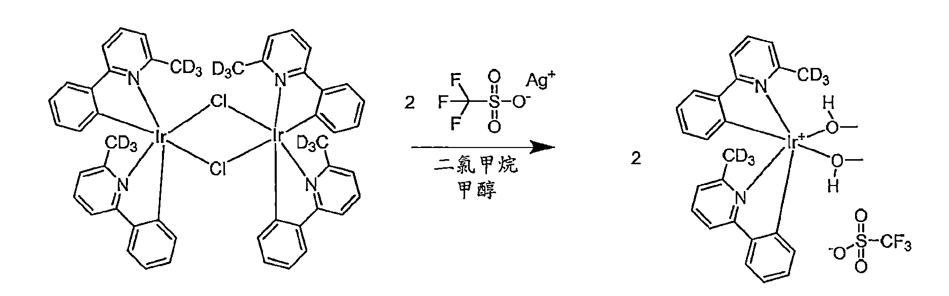 Figure 109145310-A0101-12-0046-45